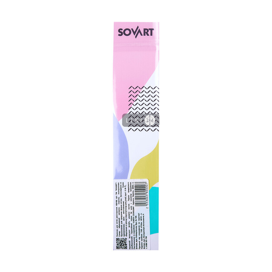 Пилочка для ногтей SOVART двухсторонняя 100/180 грит: цены и характеристики