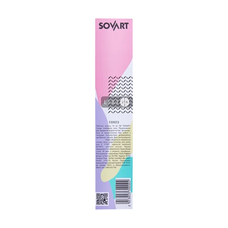 Пилочка стеклянная SOVART 14 см: цены и характеристики