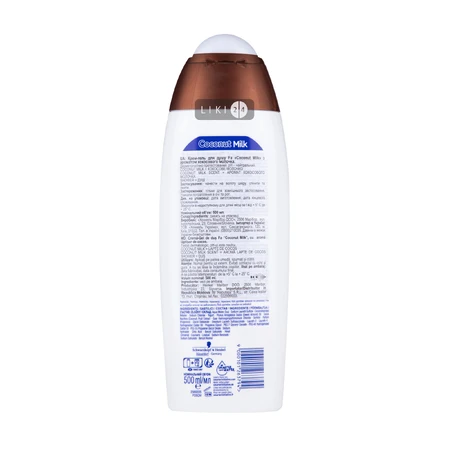 Гель для душа Fa Coconut Milk Кокосовое молоко 500 мл: цены и характеристики