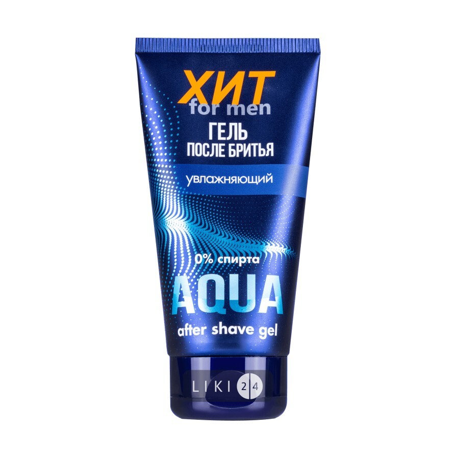 Гель після гоління ХИТ For Men Aqua Чоловічий зволожуючий 150 мл: ціни та характеристики