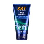 Крем для гоління ХИТ For Men Sensitive Захист від подразнень для чутливої шкіри 150 мл: ціни та характеристики