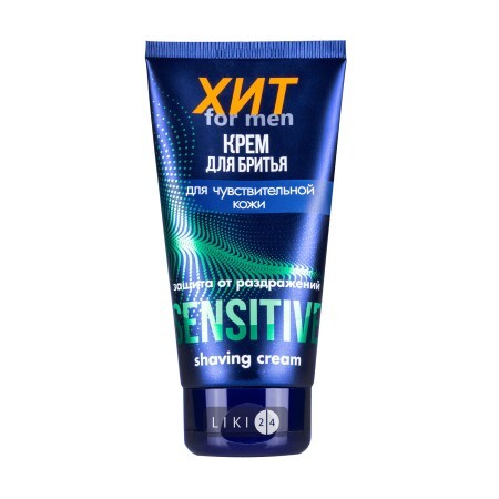 Крем для гоління ХИТ For Men Sensitive Захист від подразнень для чутливої шкіри 150 мл