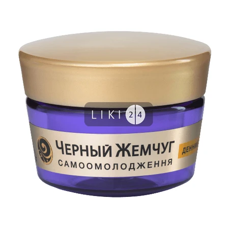 Дневной крем для лица Черный Жемчуг Программа от 46 лет 45 мл: цены и характеристики