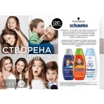 Шампунь-бальзам для дівчаток Schauma Kids Ніжне очищення та догляд 250 мл: ціни та характеристики