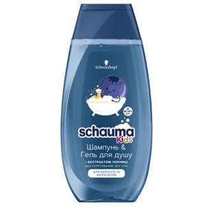 Шампунь-гель для душу Schauma Kids для хлопчиків без сліз і сплутування 250 мл