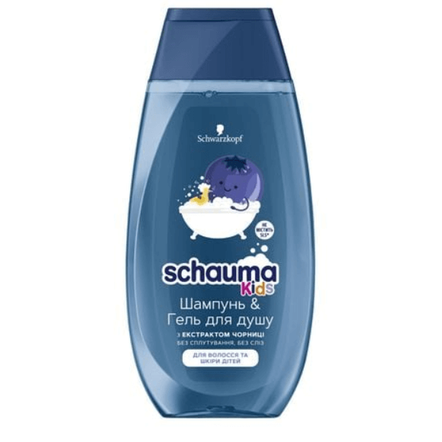 Шампунь-гель для душу Schauma Kids для хлопчиків без сліз і сплутування 250 мл: ціни та характеристики