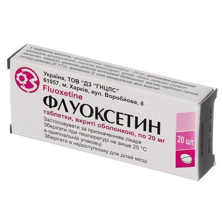 Флуоксетин таблетки п/о 20 мг №20, ОЗ ГНЦЛС