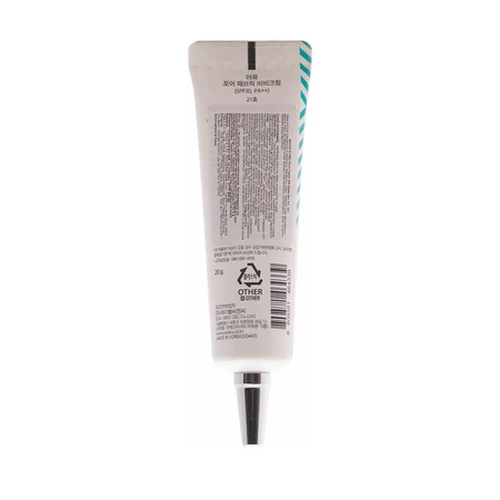 BB-крем A'pieu Pore Fabric BB Cream SPF30 PA ++ №.21 - Light Beige, 20 г: ціни та характеристики