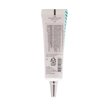 BB-крем A'pieu Pore Fabric BB Cream SPF30 PA++ №.23 - Natural Beige, 20 г: цены и характеристики