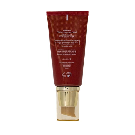 BB-крем Missha M Perfect Cover No.25 Warm Beige, 50 мл: цены и характеристики