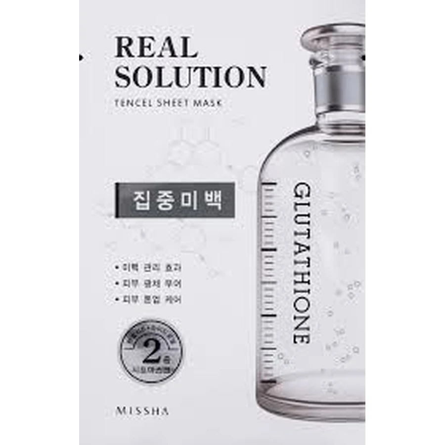 Отбеливающая маска для лица Missha Real Solution Tencel 25 г: цены и характеристики