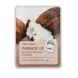 Mаска для обличчя з маслом ши Tony Moly Pureness 100 Shea Butter, 21 мл