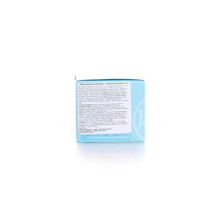 Крем для лица Naris Cosmetics Naris Uruoi-Ya Hyaluronic, 47 мл: цены и характеристики