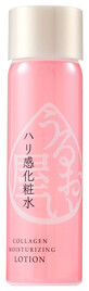 Лифтинг-лосьон для лица Naris Cosmetics URUOI-YA Collagen, 180 мл