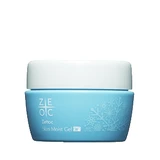 Гель для обличчя Nippon Zettoc 5 в 1 Brightening, 100 мл