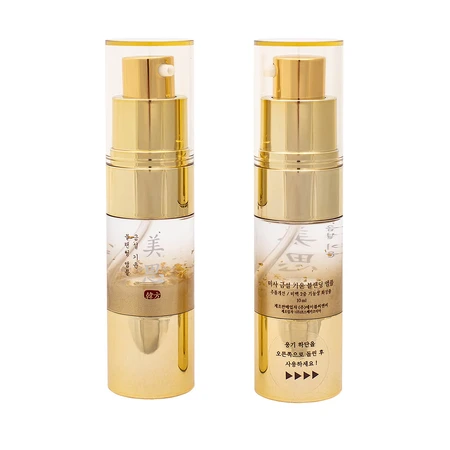 Сыворотка для лица Misa Geum Sul Vitalizing Blending Ампула комплект 10 мл х 2: цены и характеристики