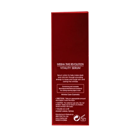 Антивозрастная сыворотка для лица Missha Time Revolution Vitality, 40 мл : цены и характеристики