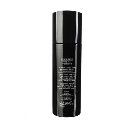 Антивозрастная эмульсия Missha Time Revolution Immortal Youth Moisturizer, 130 мл : цены и характеристики
