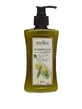 Бальзам-кондиционер Melica Organic с УФ-фильтрами и экстрактом оливок 300 мл