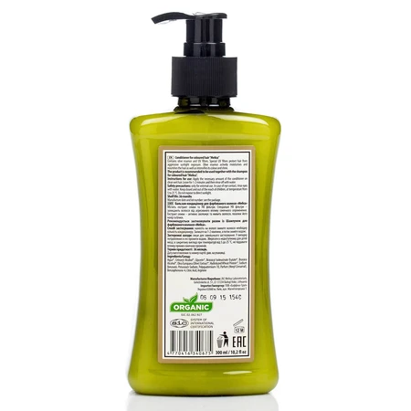Бальзам-кондиціонер Melica Organic з УФ-фільтрами та екстрактом оливи 300 мл: ціни та характеристики