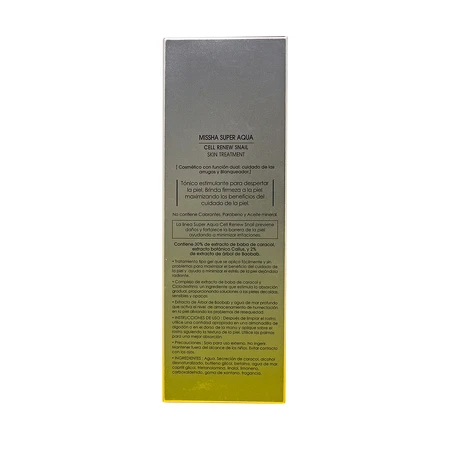 Бустер - тонік 2 в 1 Missha Super Aqua Cell Renew Snail Skin Treatment, 130 мл: ціни та характеристики