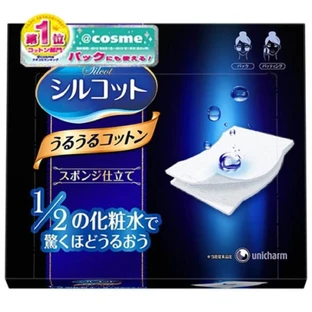 Ватные косметические диски Silcot Sponge Touch Moisturizing Cotton, 40 шт
