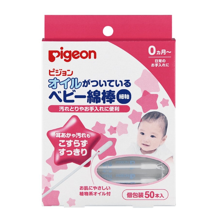 Ватные палочки Pigeon с масляной пропиткой в ​​индивидуальной упаковке, 50 шт: цены и характеристики