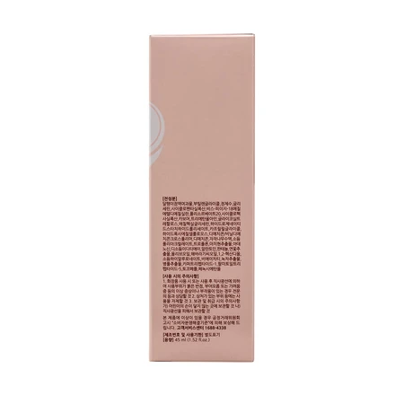 Гель-крем для лица Mizon Snail Recovery Gel Cream с муцином улитки 45 мл : цены и характеристики