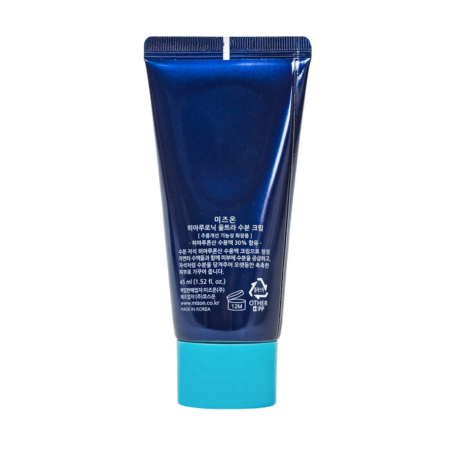 Гиалуроновий крем-гель Mizon Hyaluronic Ultra Suboon Cream, 45 мл: ціни та характеристики