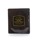 Гідрогелева маска зі зміїною отрутою Tony Moly Intense Care Syn-Ake Hydro-gel Mask, 25 г: ціни та характеристики