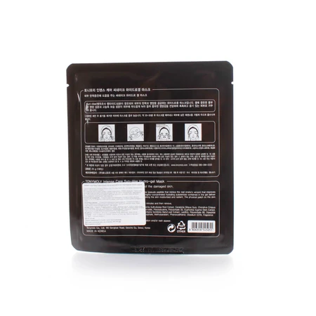 Гідрогелева маска зі зміїною отрутою Tony Moly Intense Care Syn-Ake Hydro-gel Mask, 25 г: ціни та характеристики