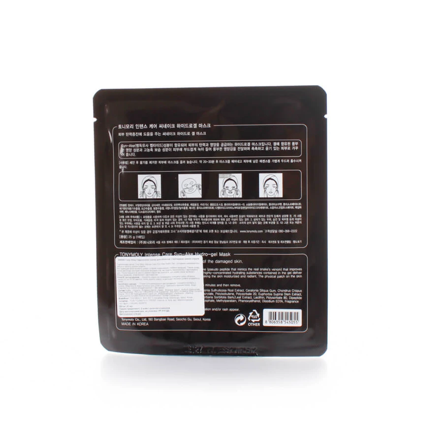 Гідрогелева маска зі зміїною отрутою Tony Moly Intense Care Syn-Ake Hydro-gel Mask, 25 г: ціни та характеристики
