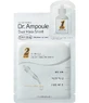 Двухфазная маска выравнивания тона Etude House Doctor Ampoule Brightening Care, 23 мл
