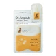 Двофазна маска омолоджувальна Etude House Doctor Ampoule, 23 мл