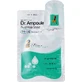 Двофазна маска пом'якшення шкіри Etude House Doctor Ampoule, 30 мл