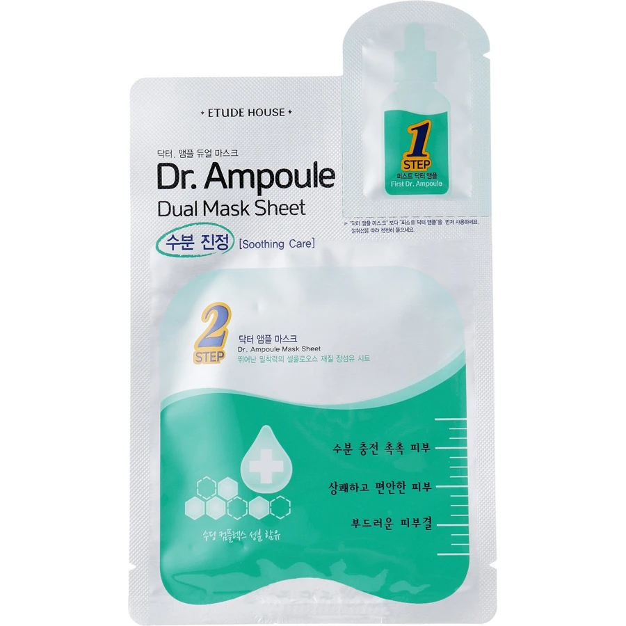 Двофазна маска пом'якшення шкіри Etude House Doctor Ampoule, 30 мл: ціни та характеристики