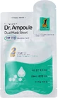 Двухфазная маска смягчения кожи Etude House Doctor Ampoule, 30 мл