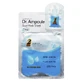 Двофазна маска зволожуюча Etude House Doctor Ampoule, 23 мл