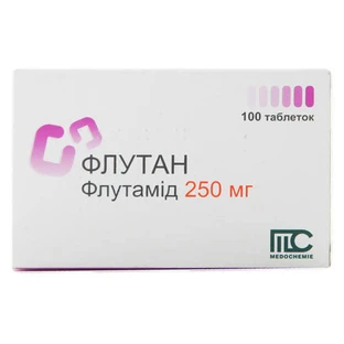 Флутан табл. 250 мг блистер №100