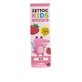 Детская зубная паста Zettoc Kids Strawberry Toothpaste со вкусом клубники 70 мл