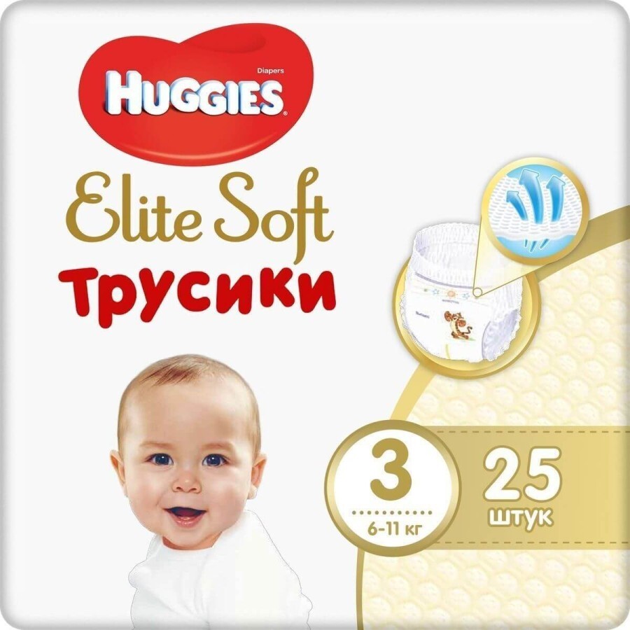 Дитячі підгузники Huggies Pants 3 Conv Elite Soft 6-11 кг, 25 шт: ціни та характеристики