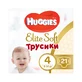 Детские подгузники Huggies Pants 4 Conv Elite Soft, 21 шт
