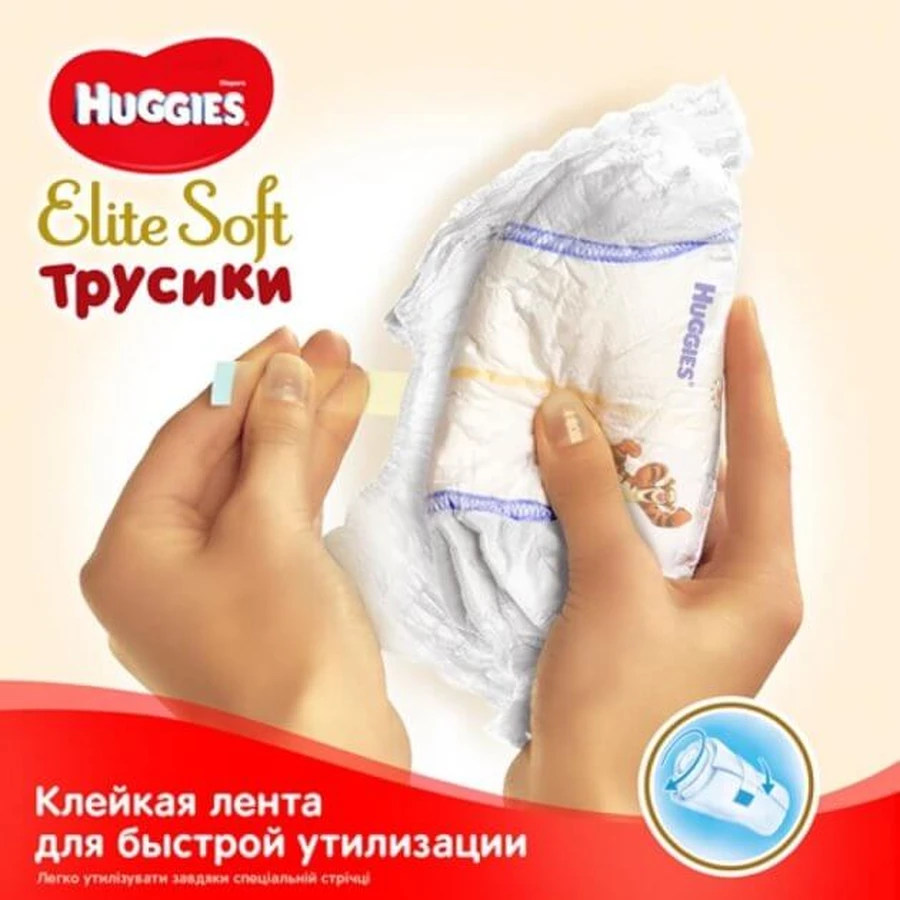 Трусики-подгузники Huggies Pants 6 Mega Elite Soft 15-25 кг, 32 шт: цены и характеристики