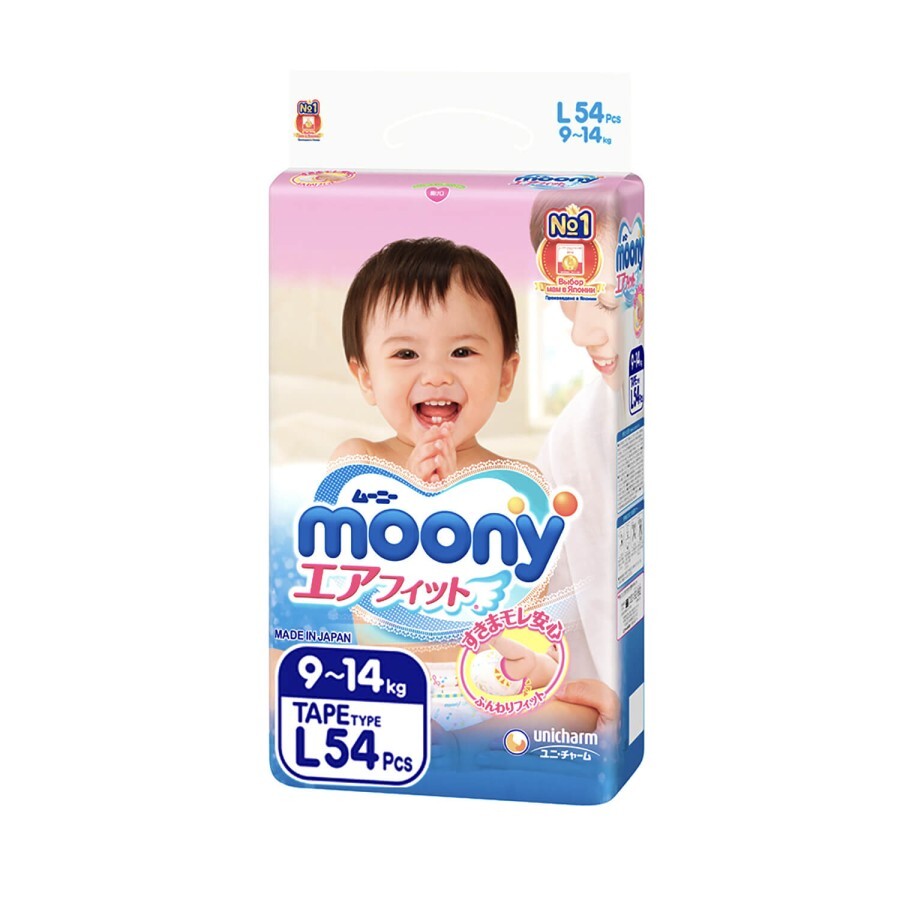 Детские подгузники Moony L 9-14 кг,  54 шт: цены и характеристики