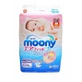 Детские подгузники Moony NB до 5 кг 90 шт