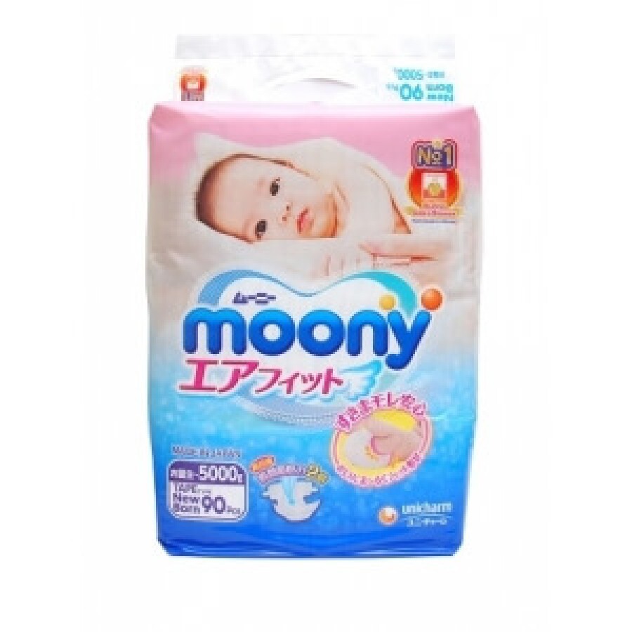 Детские подгузники Moony NB до 5 кг 90 шт: цены и характеристики