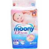 Дитячі підгузники Moony S 4-8 кг, (81 шт)