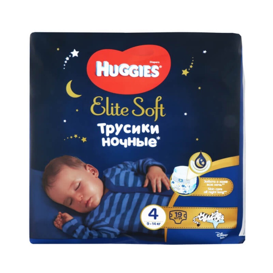Детские подгузники ночные Huggies Elite Soft 4 Overnights Pants 9-14 кг, 19 шт: цены и характеристики