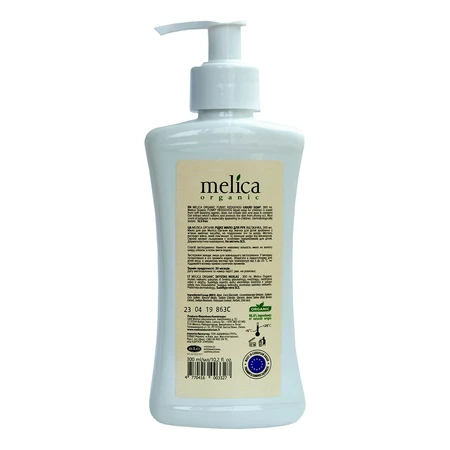 Дитяче рідке мило Melica Organic від їжачка 300 мл: ціни та характеристики