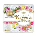 Ежедневные гигиенические прокладки Sofy Kiyora Happy Floral, 72 шт